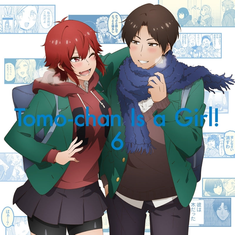 (Blu-ray) Tomo-chan Is a Girl! TV Series 6 [Complete Production Run Limited Edition]