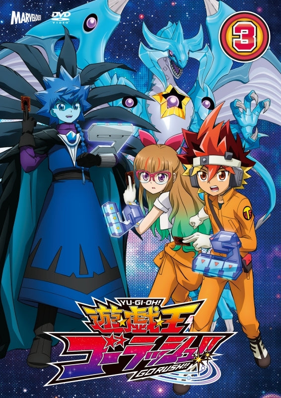 (DVD) Yu-Gi-Oh! Go Rush!! DUEL‐3