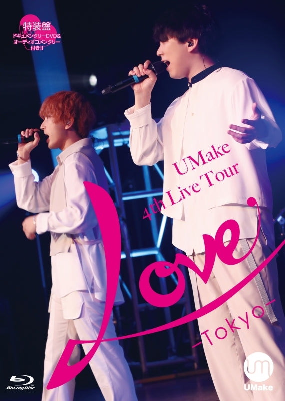 (Blu-ray) UMake 4th Live Love -Tokyo- [Deluxe Edition]