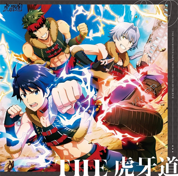 (Character Song) THE IDOLM@STER SideM GROWING SIGN @L 09 THE Kogado