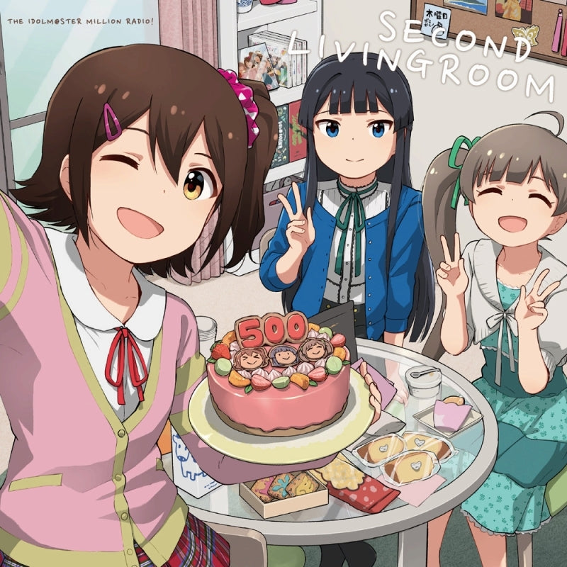 (Theme Song) THE IDOLM@STER MILLION RADIO! Theme Song: THE IDOLM@STER Million RADIO SECOND LIVINGROOM by Mirai Kasuga, Shizuka Mogami, Serika Hakozaki