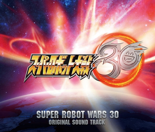 (Soundtrack) Super Robot Wars 30 (Game) Original Soundtrack