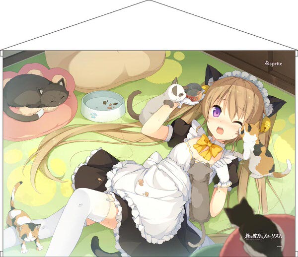 (Goods - Tapestry) Aokana: Four Rhythm Across the Blue Mashiro Arisaka Cat Maid Ver. Tapestry