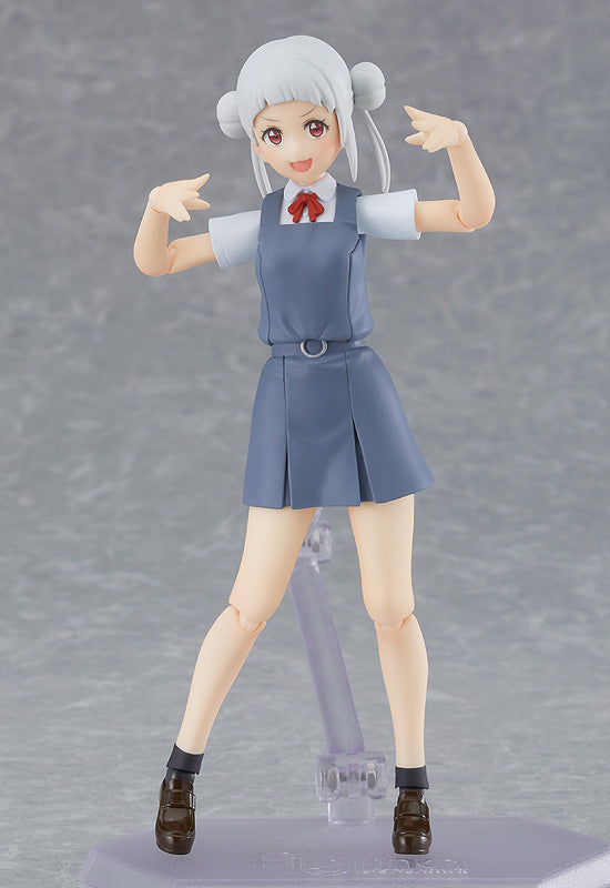 (Action Figure) Love Live! Superstar!! figma Chisato Arashi Animate International