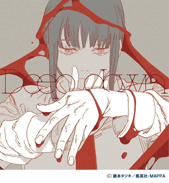 (Theme Song) Chainsaw Man TV Series ED - Deep down Album Deep down by Aimer [Production Run Limited Edition]