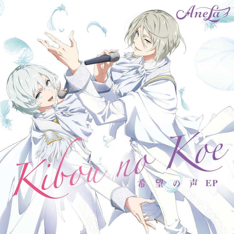 (Character Song) UniteUp! Anela Kibou no Koe EP [Regular Edition]