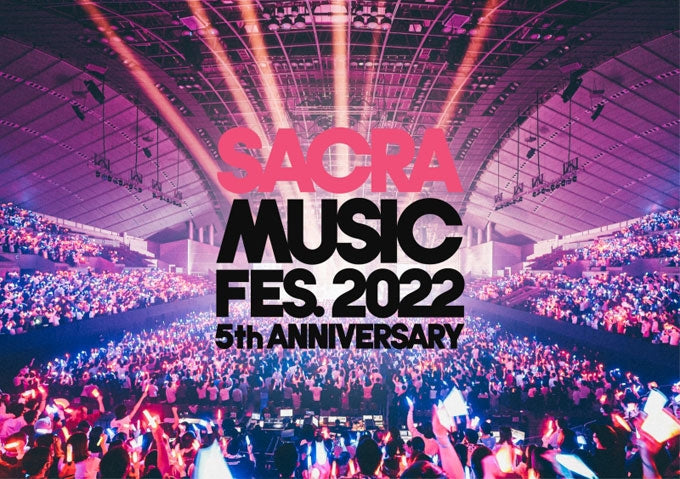 (Blu-ray) SACRA MUSIC FES. 2022 -5th Anniversary- [Regular Edition]