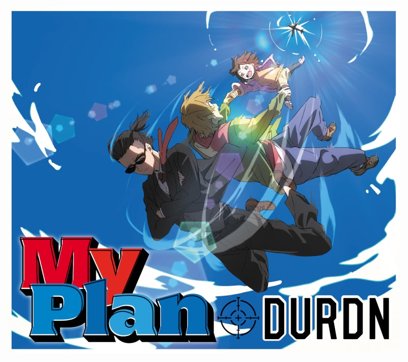 (Theme Song) Buddy Daddies TV Series ED: My Plan by DURDN [Complete Production Run Limited Edition]