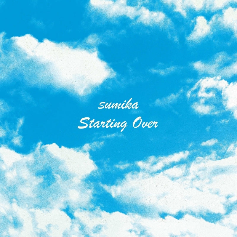 (Theme Song) MIX MEISEI STORY TV Series ~Nidome no Natsu, Sora no Mukou e ~ OP: Starting Over by sumika [First Run Limited Edition]