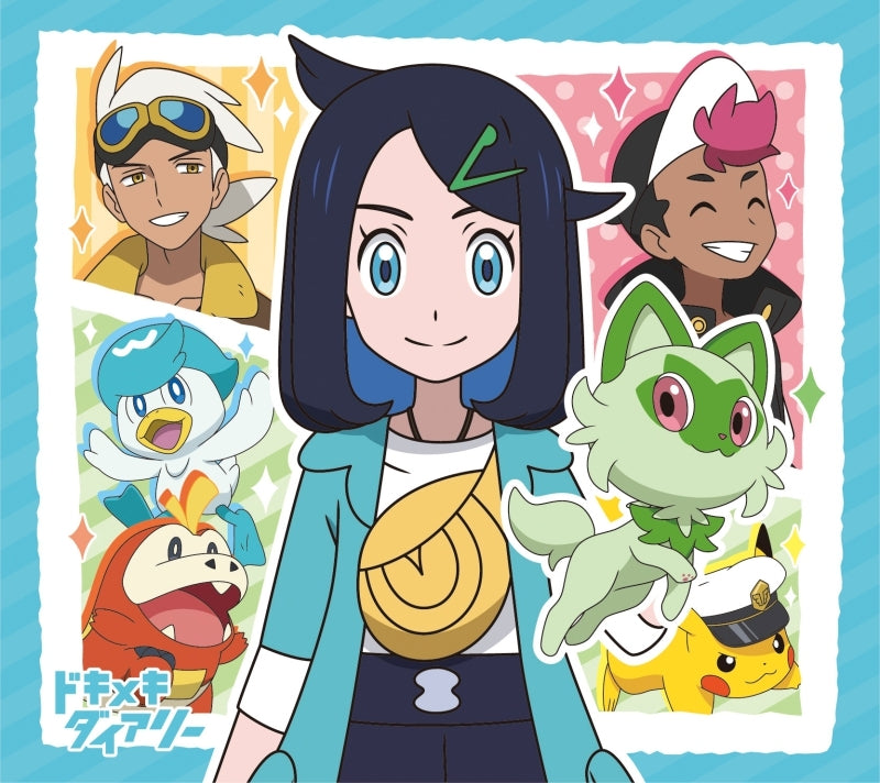 (Theme Song) Pokemon TV Series OP: Dokimeki Diary by asmi feat. Chinozo [Production Run Limited Edition]