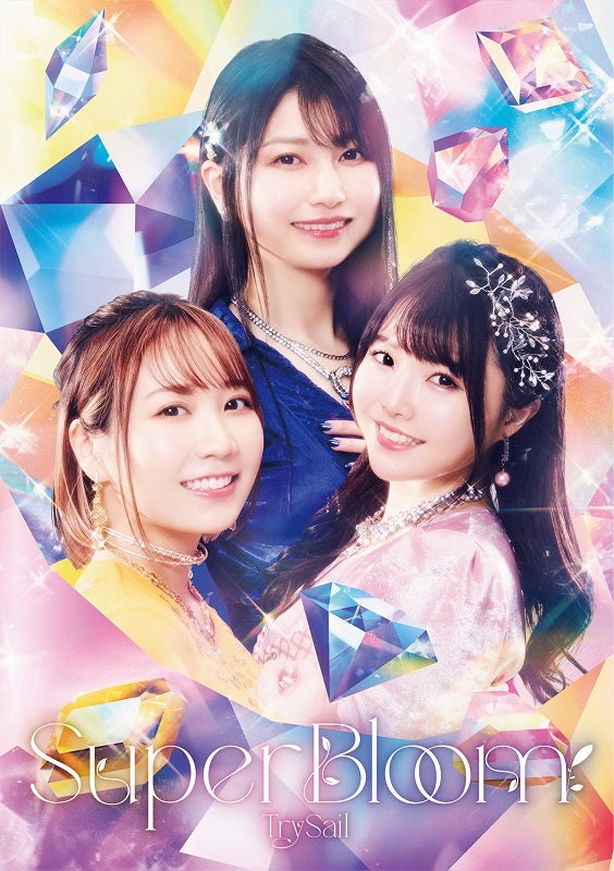 (Album) SuperBloom by TrySail [First Run Limited Edition]