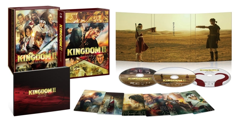 (Blu-ray) Kingdom 2: To Distant Lands Live Action Movie Blu-ray & DVD Set [Premium Edition, First Run Limited Edition]