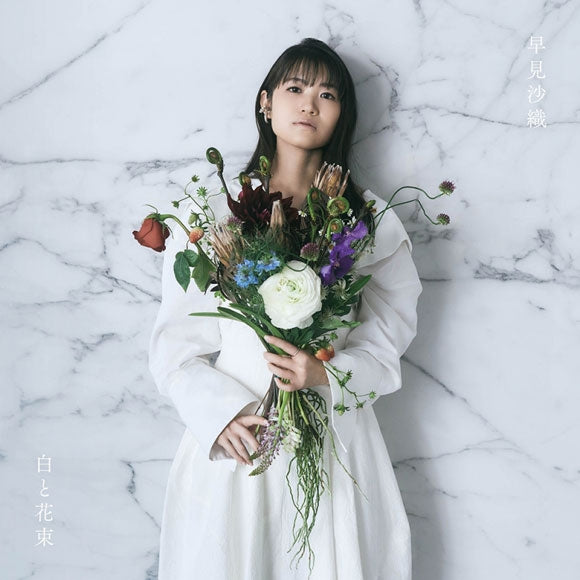 (Album) Shiroto Hanataba by Saori Hayami [Regular Edition]