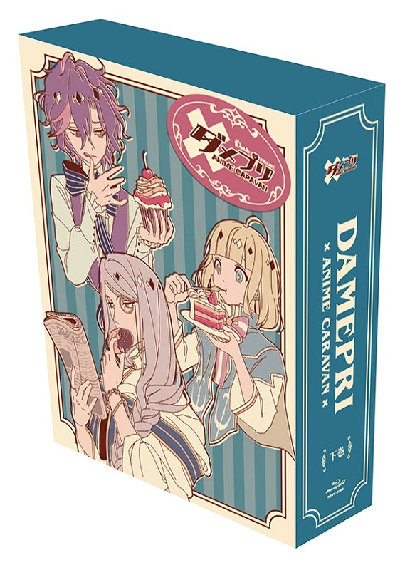 (DVD) Dame x Prince Anime Caravan TV Series Part 2 Animate International