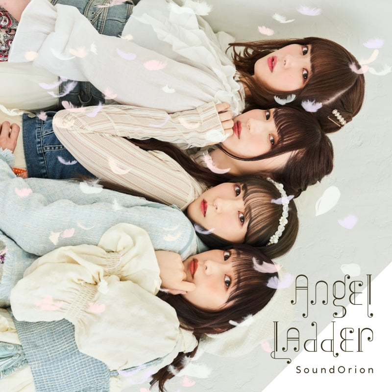 (Maxi Single) Angel Ladder SoundOrion [Regular Edition]