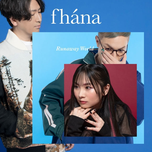 (Theme Song) Run for Money: The Great Mission TV Series OP: Runaway World by fhana [Limited Edition,w/ DVD]