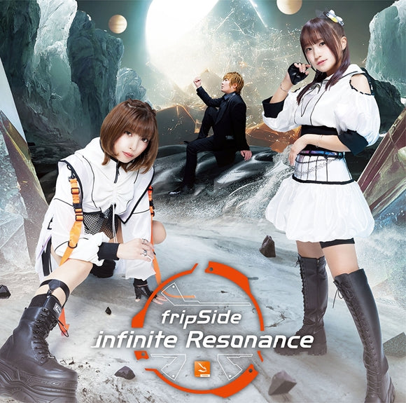 (Album) infinite Resonance by fripSide