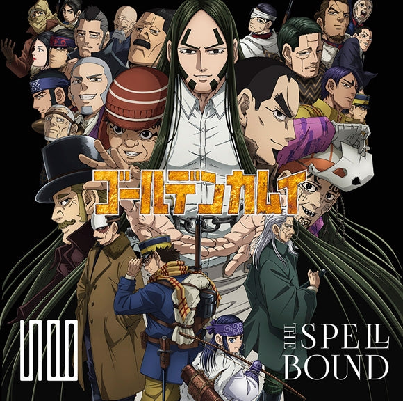 (Theme Song) Golden Kamuy TV Series Season 4 ED: Subete ga Soko ni arimasuyouni. by THE SPELLBOUND [Regular Edition]