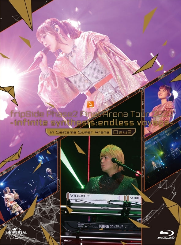 (Blu-ray) fripSide Phase2 Final Arena Tour 2022 -infinite synthesis: endless voyage- Day2 [First Run Limited Edition]