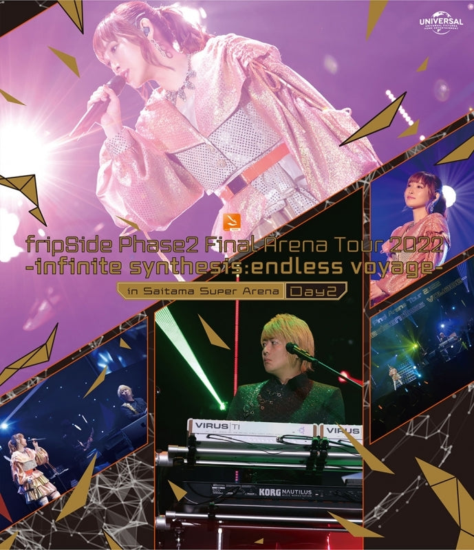 (Blu-ray) fripSide Phase2 Final Arena Tour 2022 -infinite synthesis: endless voyage- Day2 [Regular Edition]