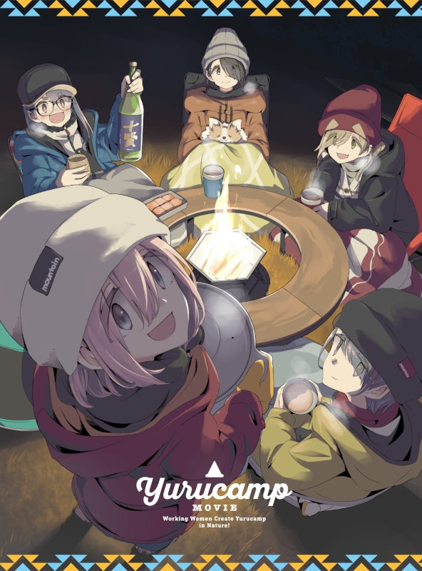 (Blu-ray) Laid-Back Camp Movie [Regular Edition]