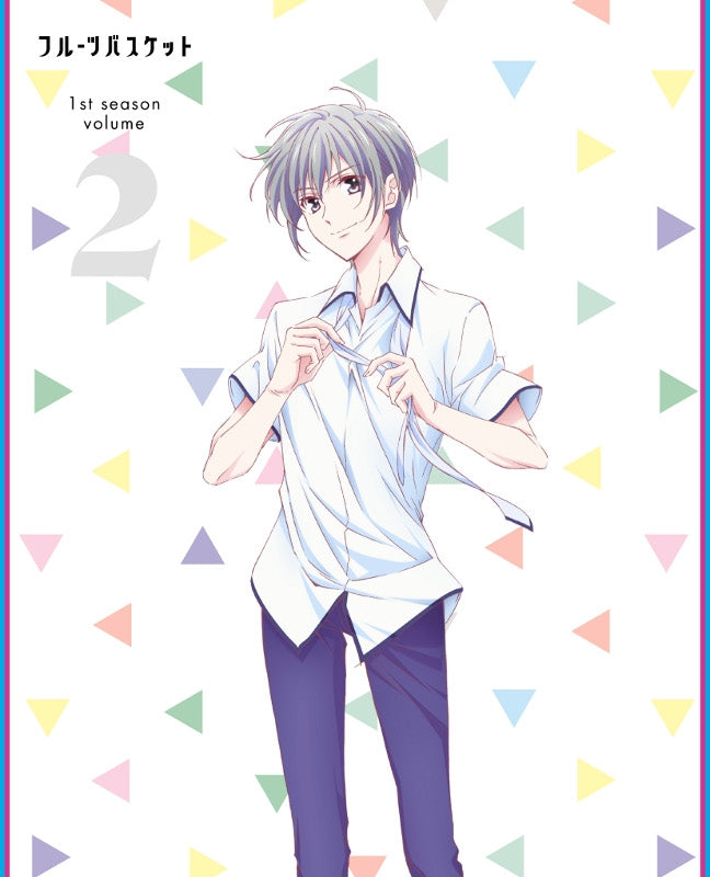 (Blu-ray) Fruits Basket TV Series 1st Season Vol. 2