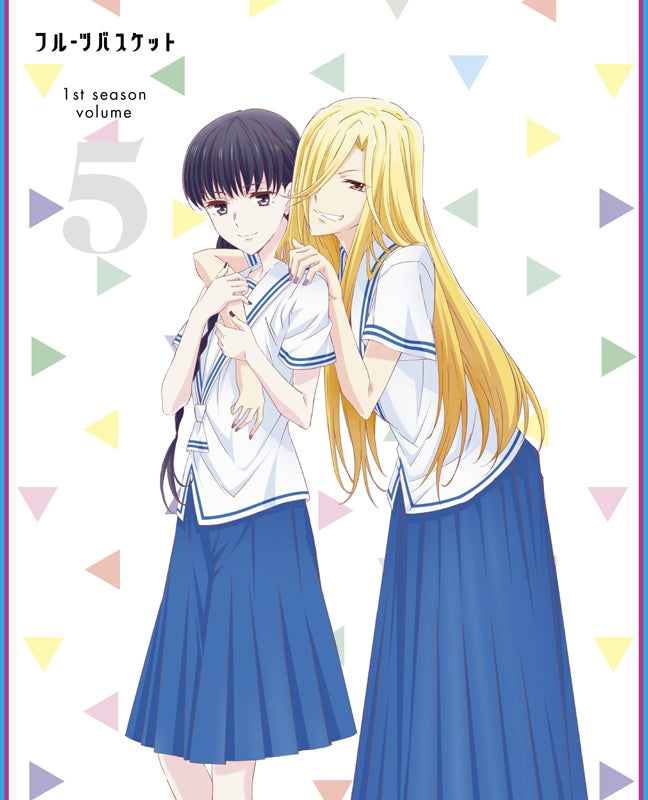 (Blu-ray) Fruits Basket TV Series 1st Season Vol. 5