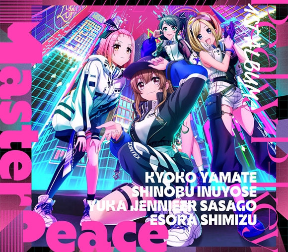 (Album) D4DJ Peaky P-key Master Peace A ver.