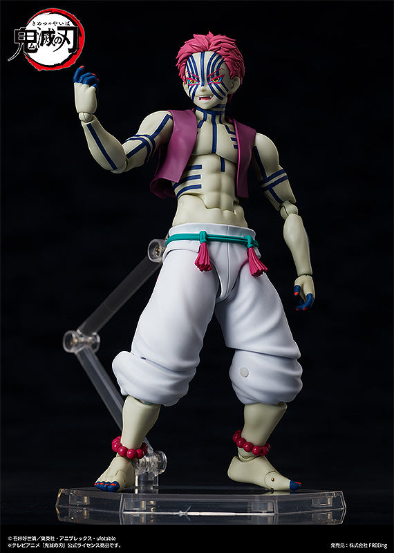 (Action Figure) Demon Slayer: Kimetsu no Yaiba figma Akaza Animate International