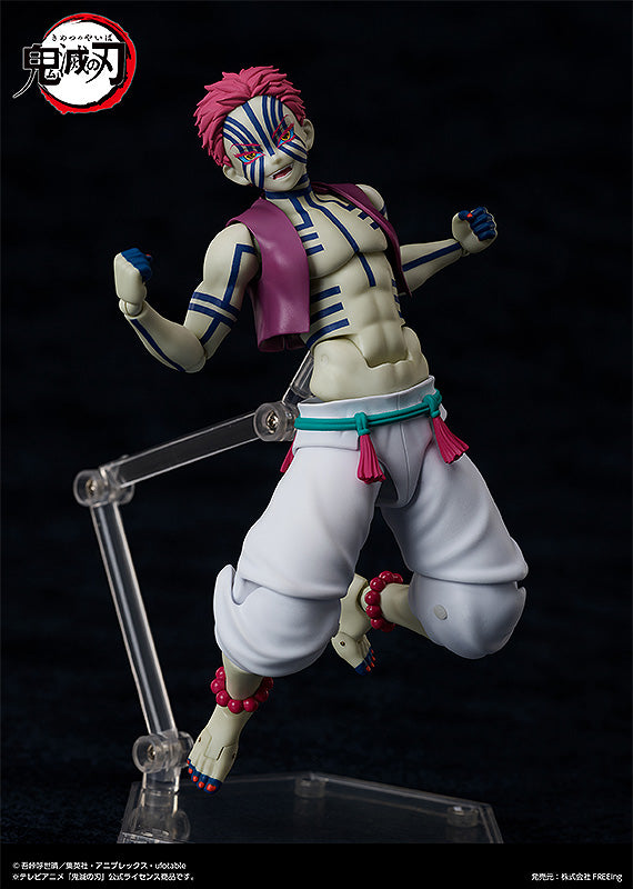 (Action Figure) Demon Slayer: Kimetsu no Yaiba figma Akaza Animate International