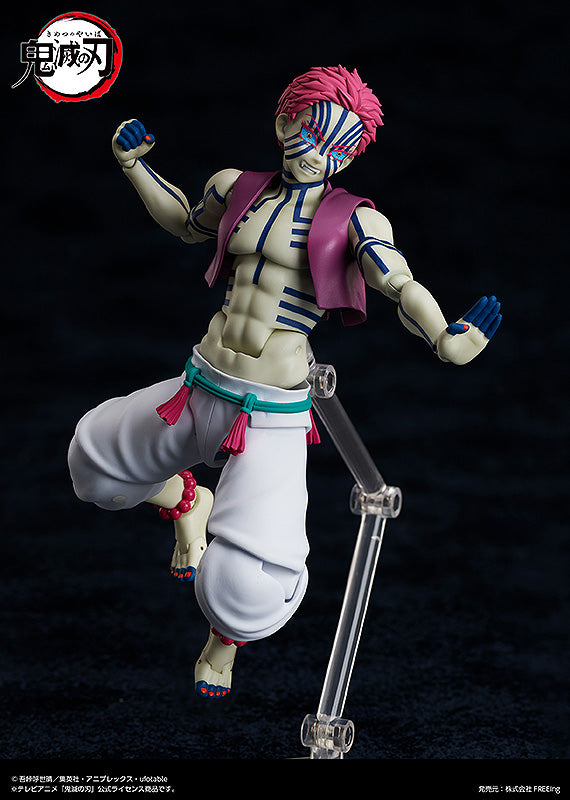 (Action Figure) Demon Slayer: Kimetsu no Yaiba figma Akaza Animate International