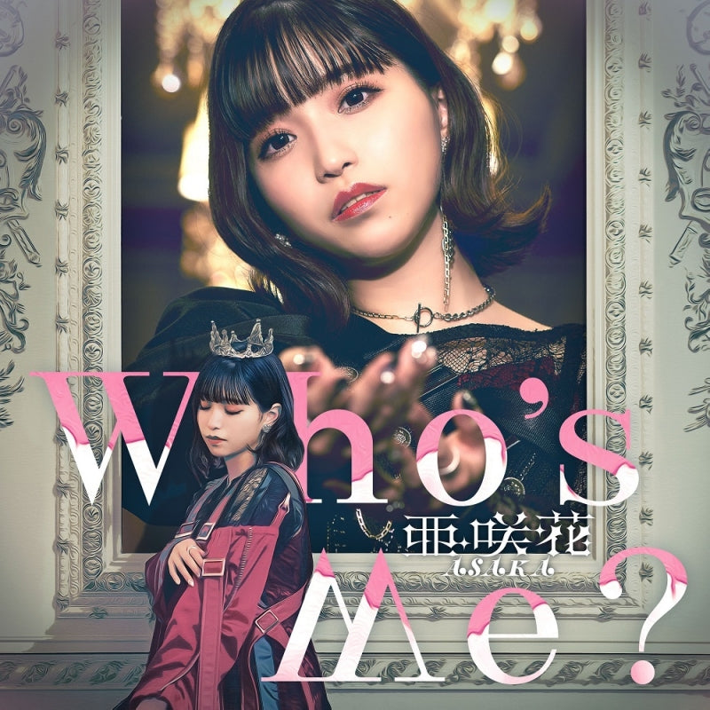 (Album) Who's Me? by Asaka [w/ DVD Edition]