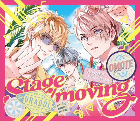 (Drama CD) URADOL Stage/moving [Truth Side Edition]