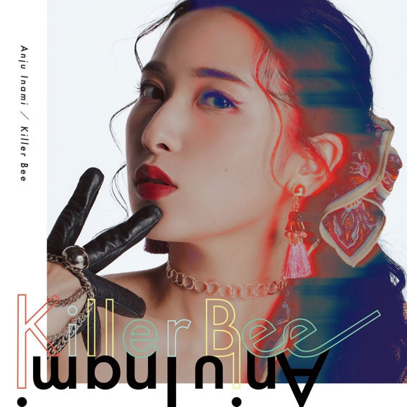 (Maxi Single) Killer Bee by Anju Inami