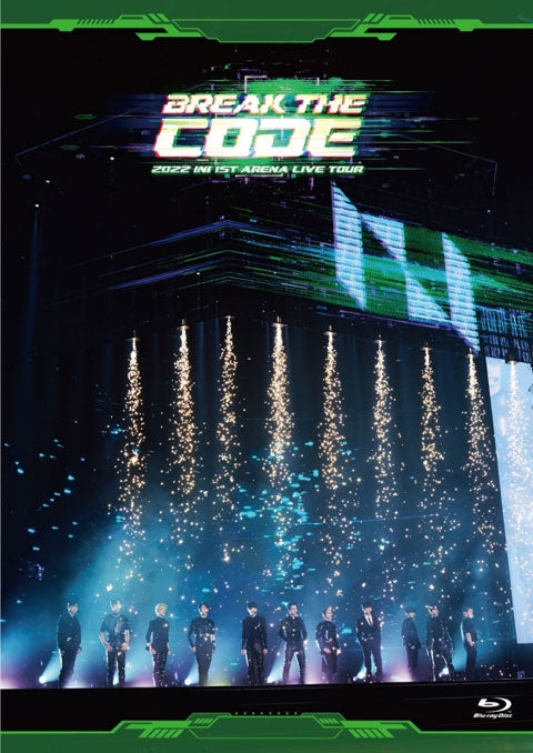 (Blu-ray) 2022 INI 1ST ARENA LIVE TOUR [BREAK THE CODE] [Regular Edition]