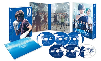 (Blu-ray) Mirai e no 10 Count Drama Blu-ray BOX