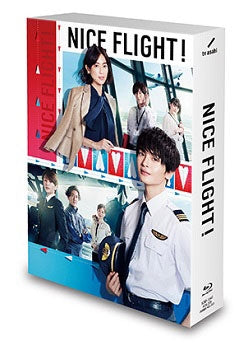 (Blu-ray) NICE FLIGHT! TV Drama Blu-ray BOX