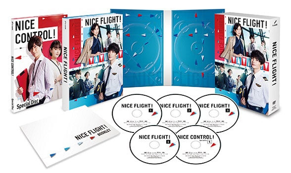 (DVD) NICE FLIGHT! TV Drama DVD-BOX