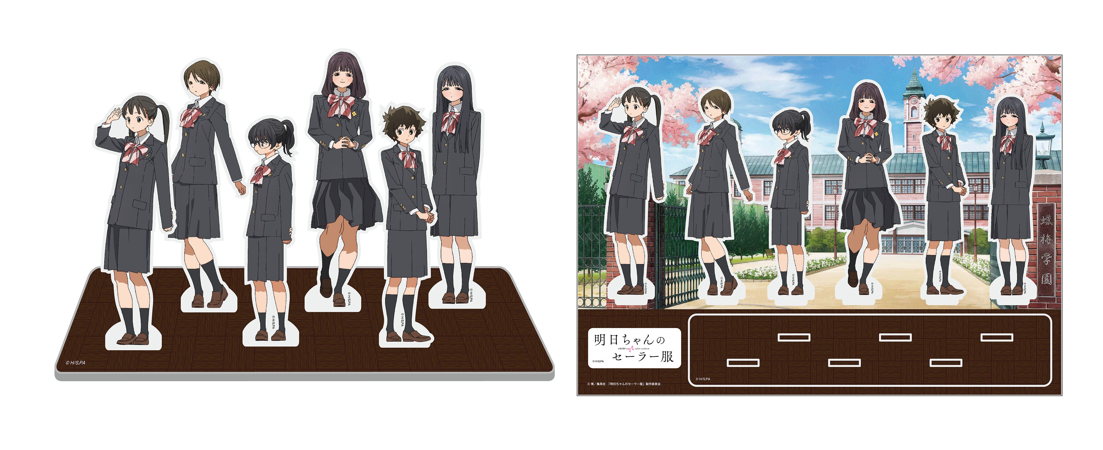 (Goods - Stand Pop) Akebi's Sailor Uniform Roubai Academy 1st Year Class 3 Assembly Acrylic Diorama - Animate International