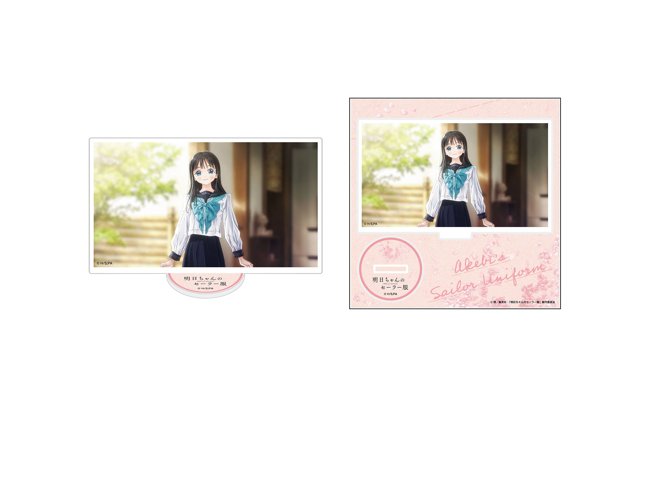 (Goods - Stand Pop) Akebi's Sailor Uniform Anime Still Acrylic Stand (A) - Animate International