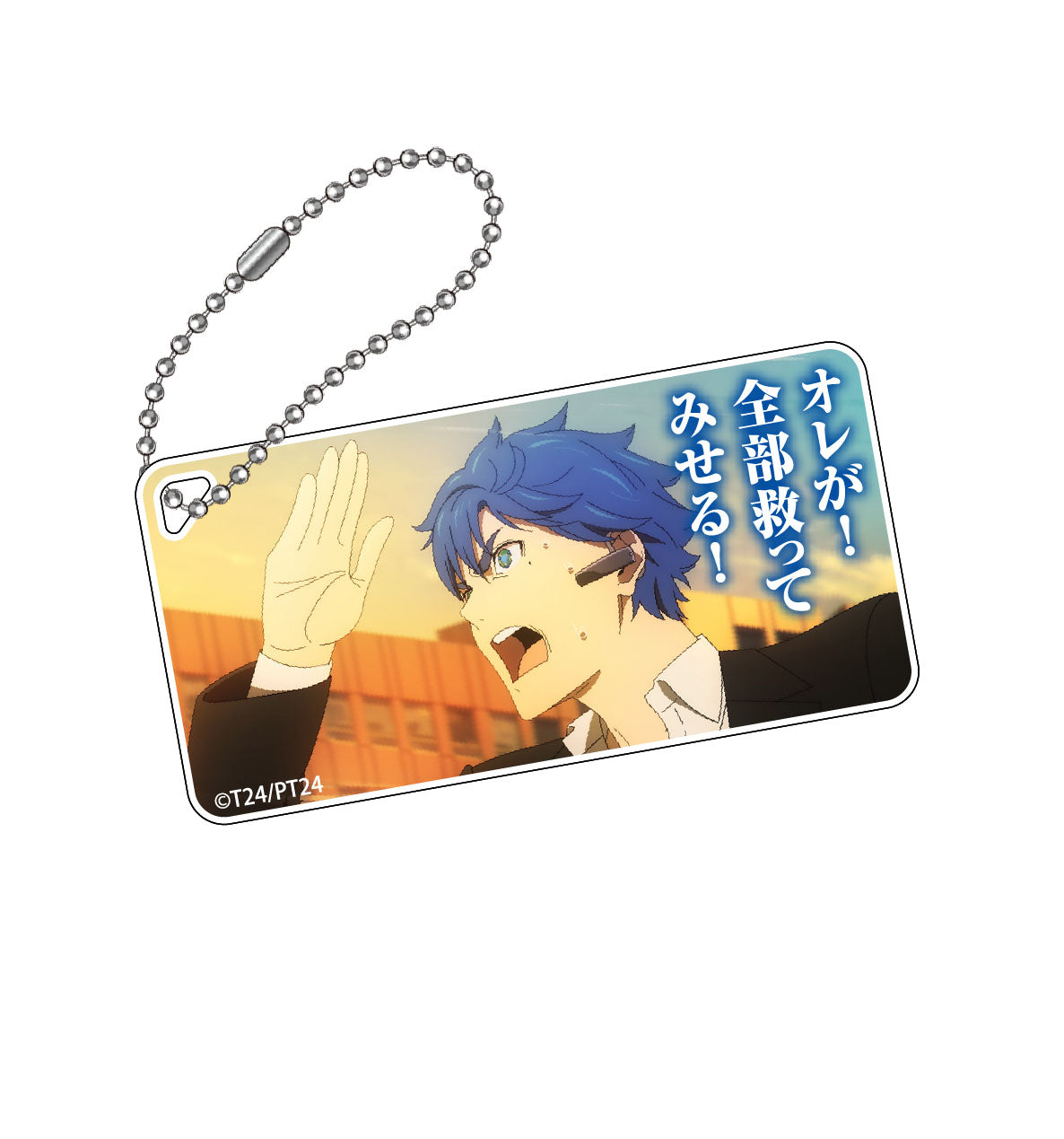 (Goods - Key Chain) Tokyo 24th Ward Scene Acrylic Key Chain - Shuta Aoi