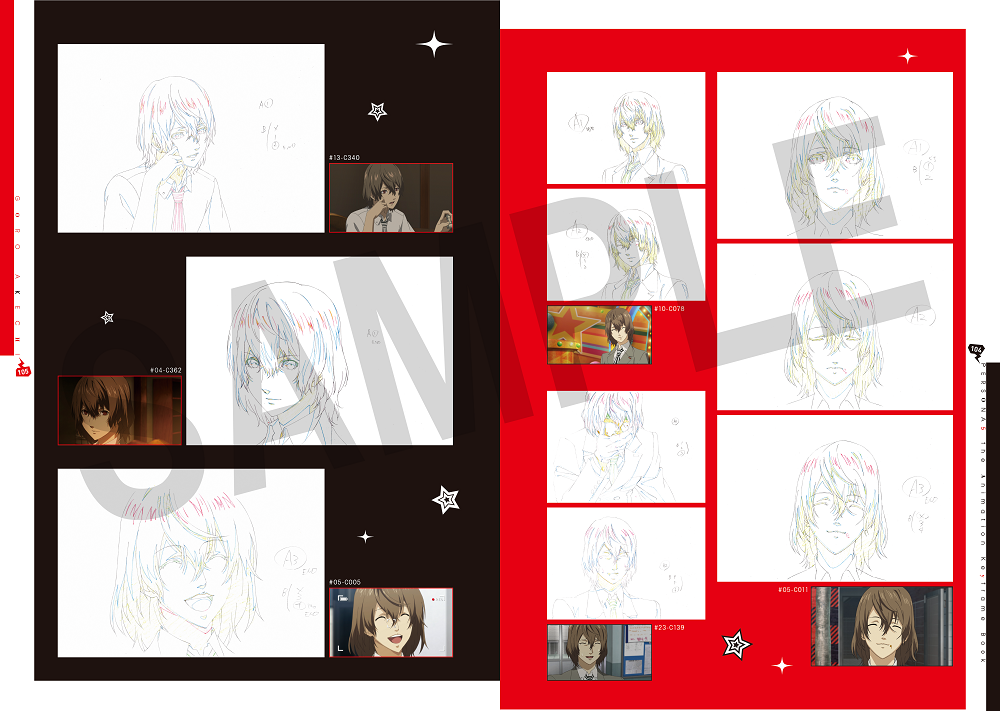 (Book - Art Book) PERSONA5 the Animation Keyframe Book Animate International