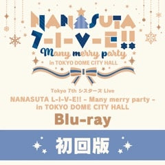 (Blu-ray) Tokyo 7th Sisters Live - NANASUTA L-I-V-E!!-in Many merry party in TOKYO DOME CITY HALL [First Run Limited Edition]