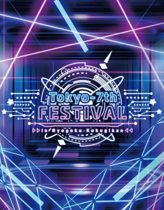 (Blu-ray) Tokyo 7th Sisters Live Tokyo-7th FESTIVAL in Ryogoku Kokugikan [First Run Limited Edition]