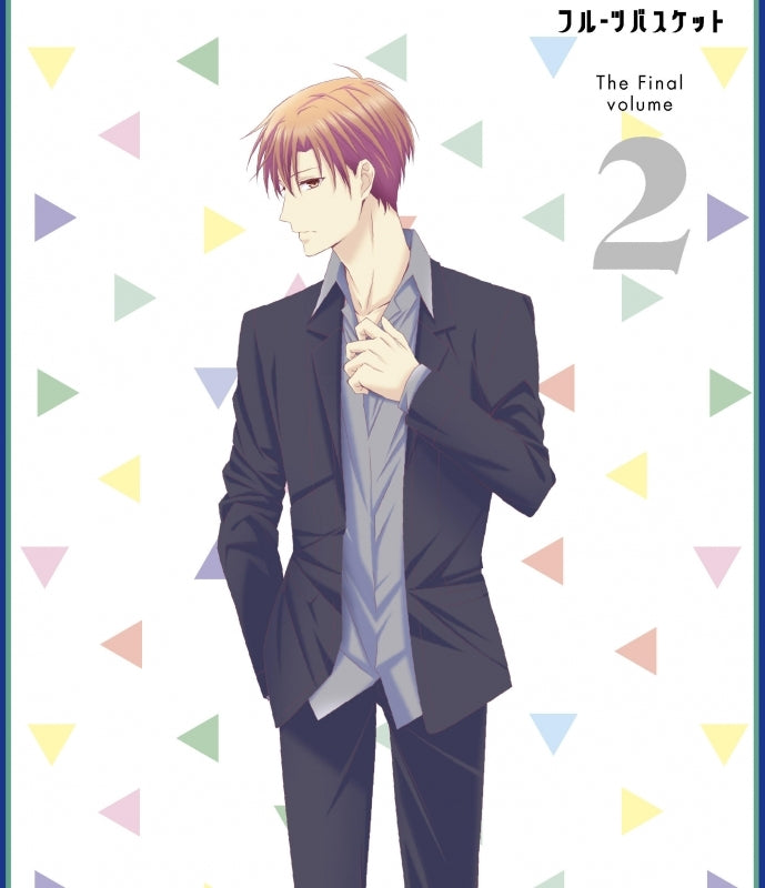 (Blu-ray) Fruits Basket TV Series The Final Vol. 2