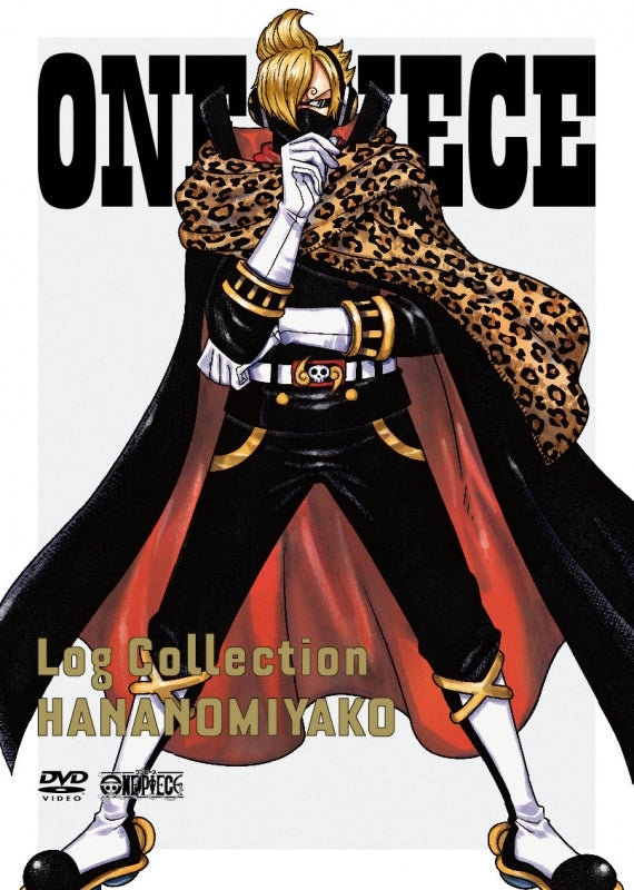 (DVD) ONE PIECE TV Series Log Collection “HANANOMIYAKO”