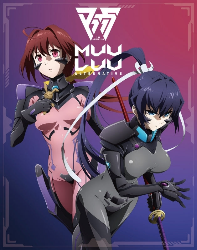 (Blu-ray) Muv-Luv Alternative TV Series Blu-ray Box IV [Deluxe Production Run Limited Edition W/Shiranui Clear Ver. Plastic Model Kit & Original Soundtrack CD]