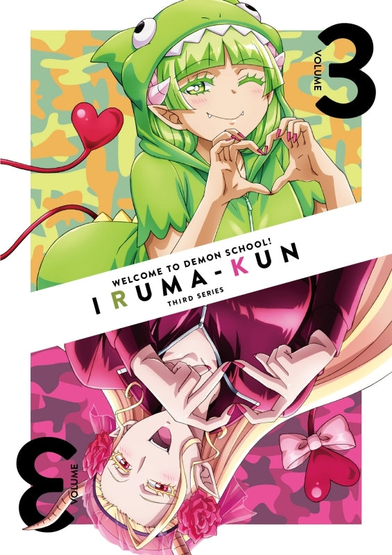 (DVD) Welcome to Demon School! Iruma-kun TV Series Vol. 3 Series 3