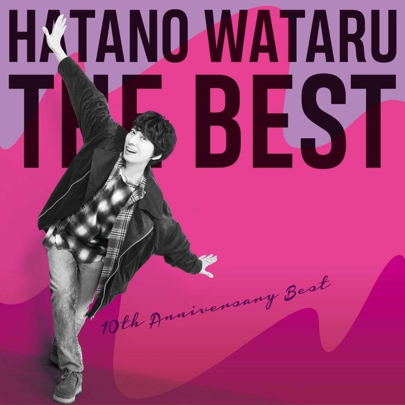 (Album) HATANO WATARU THE BEST [Regular Edition]