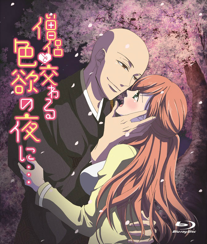 (Blu-ray) Souryo to Majiwaru Shikiyoku no Yoru ni... TV Series [Limited Edition] Animate International